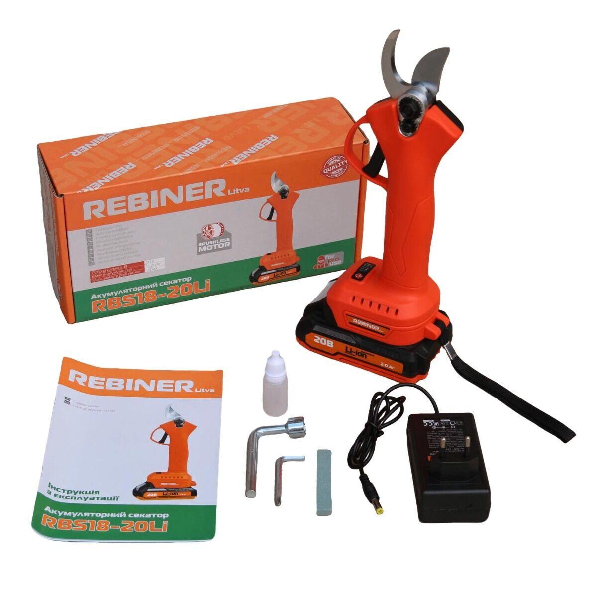 Секатор аккумуляторный Rebiner RBS18-20Li 20 В бесщеточный (000017337)