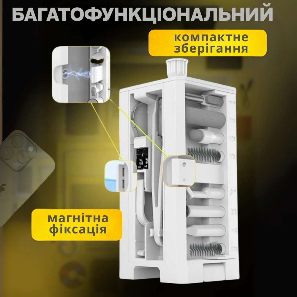Набор для чистки гаджетов в кейсе 32в1 щетки для чистки наушников клавиатур и электроники Белый - фото 6 Набор для чистки гаджетов в кейсе 32в1 щетки для чистки наушников клавиатур и электроники Белый - фото 6