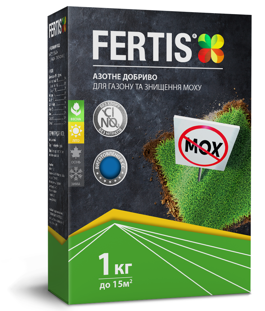 Удобрение для газонов и мха Fertis 15-0-0+ Fe 1 кг 14 шт. (348022)