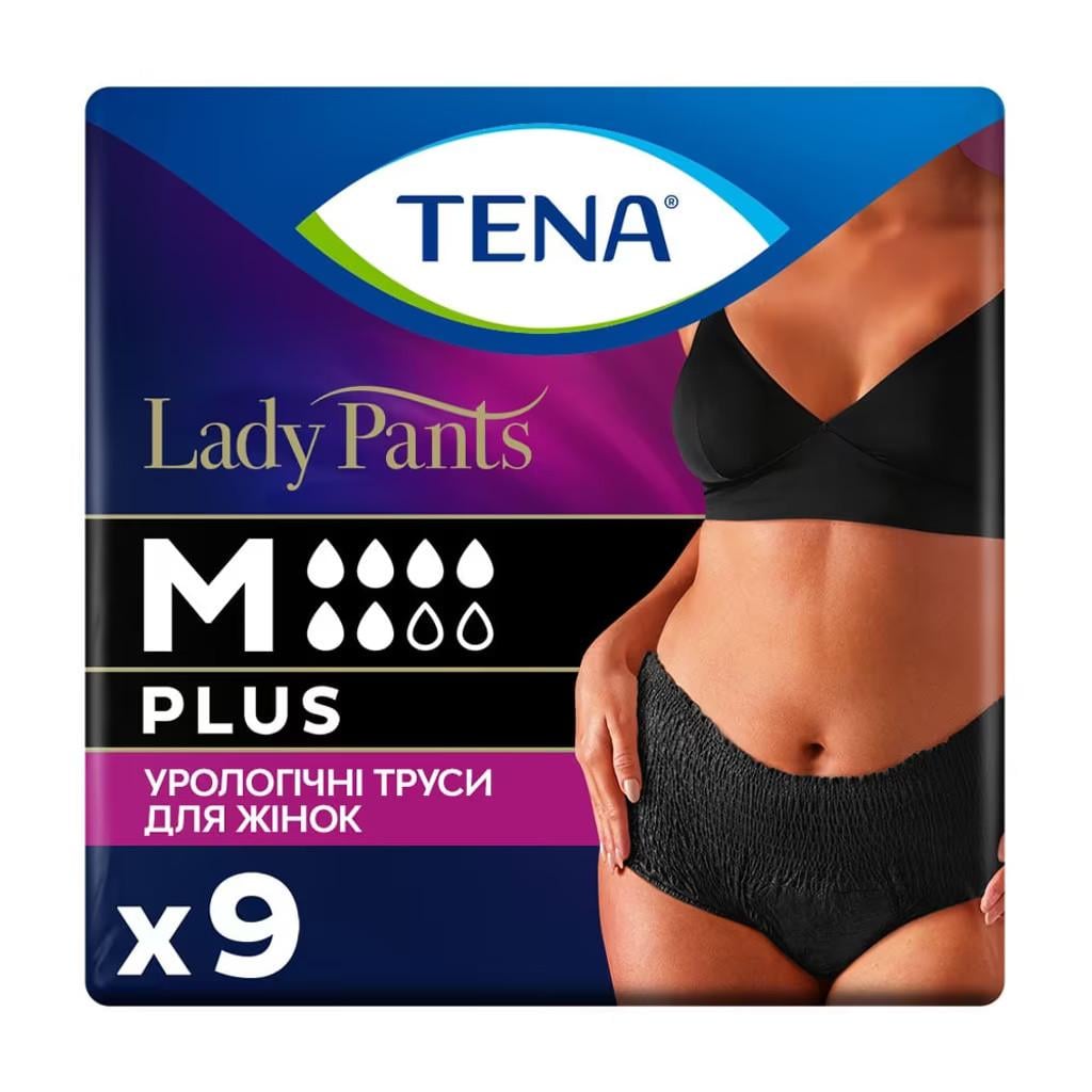 Подгузники-трусики TENA Lady Pants Plus 75-105 см M 9 шт. Black (000007087)