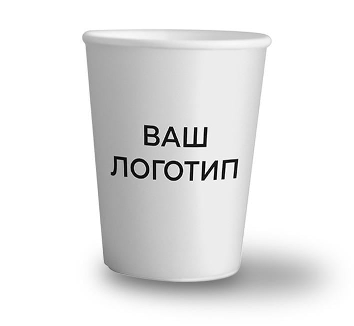 Стакан бумажный Система 98 340 мл С логотипом d80 мм (0148) - фото 1 Стакан бумажный Система 98 340 мл С логотипом d80 мм (0148) - фото 1