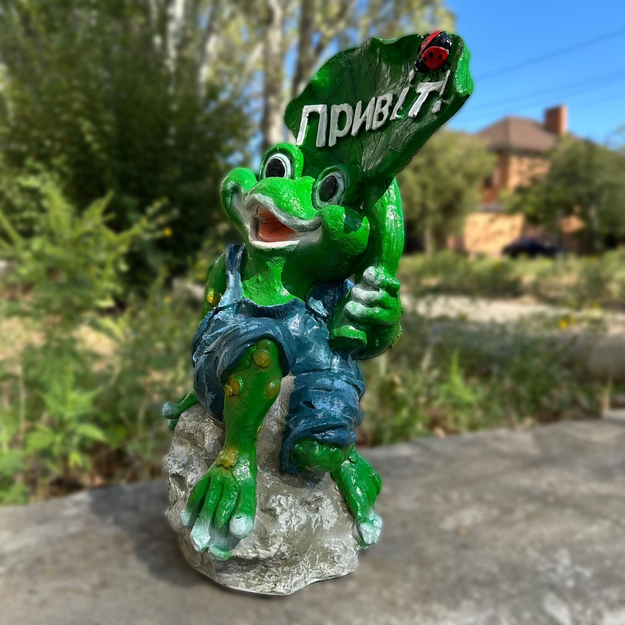 Садова фігура Жабеня з листочком Привіт з полістоуну 41×16×27 см (4444) - фото 4