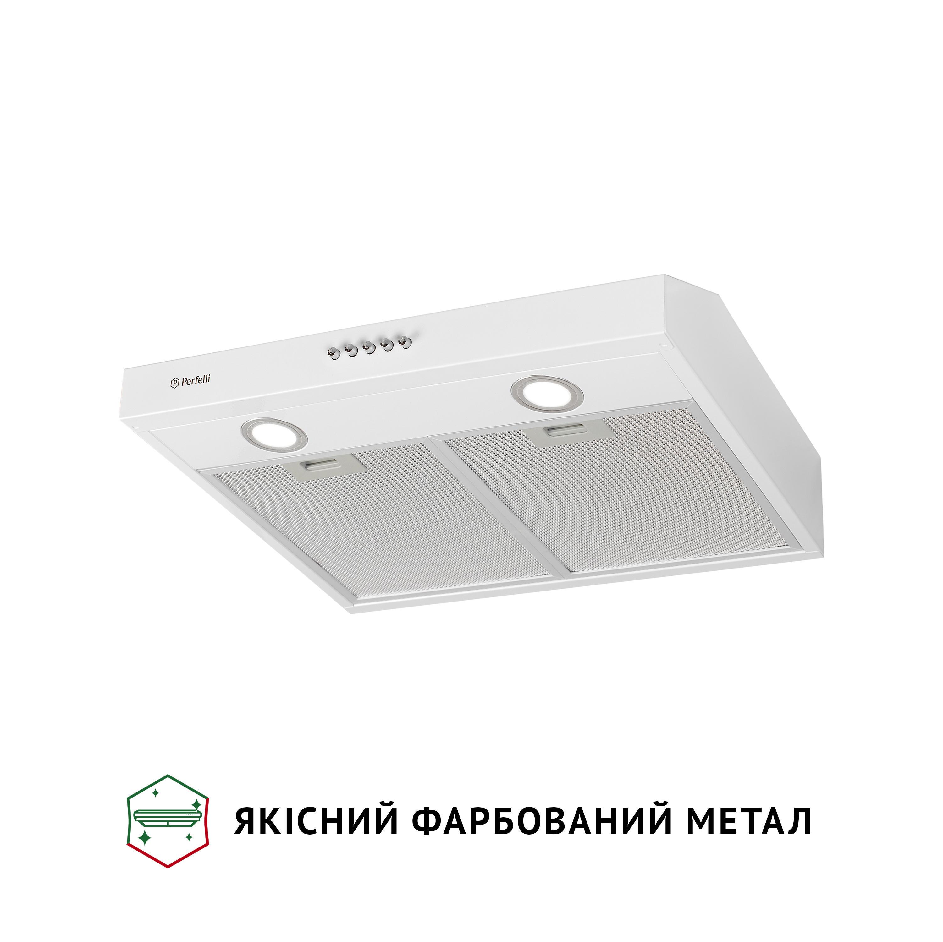 Вытяжка Perfelli PL 5002 W LED - фото 4 Вытяжка Perfelli PL 5002 W LED - фото 4