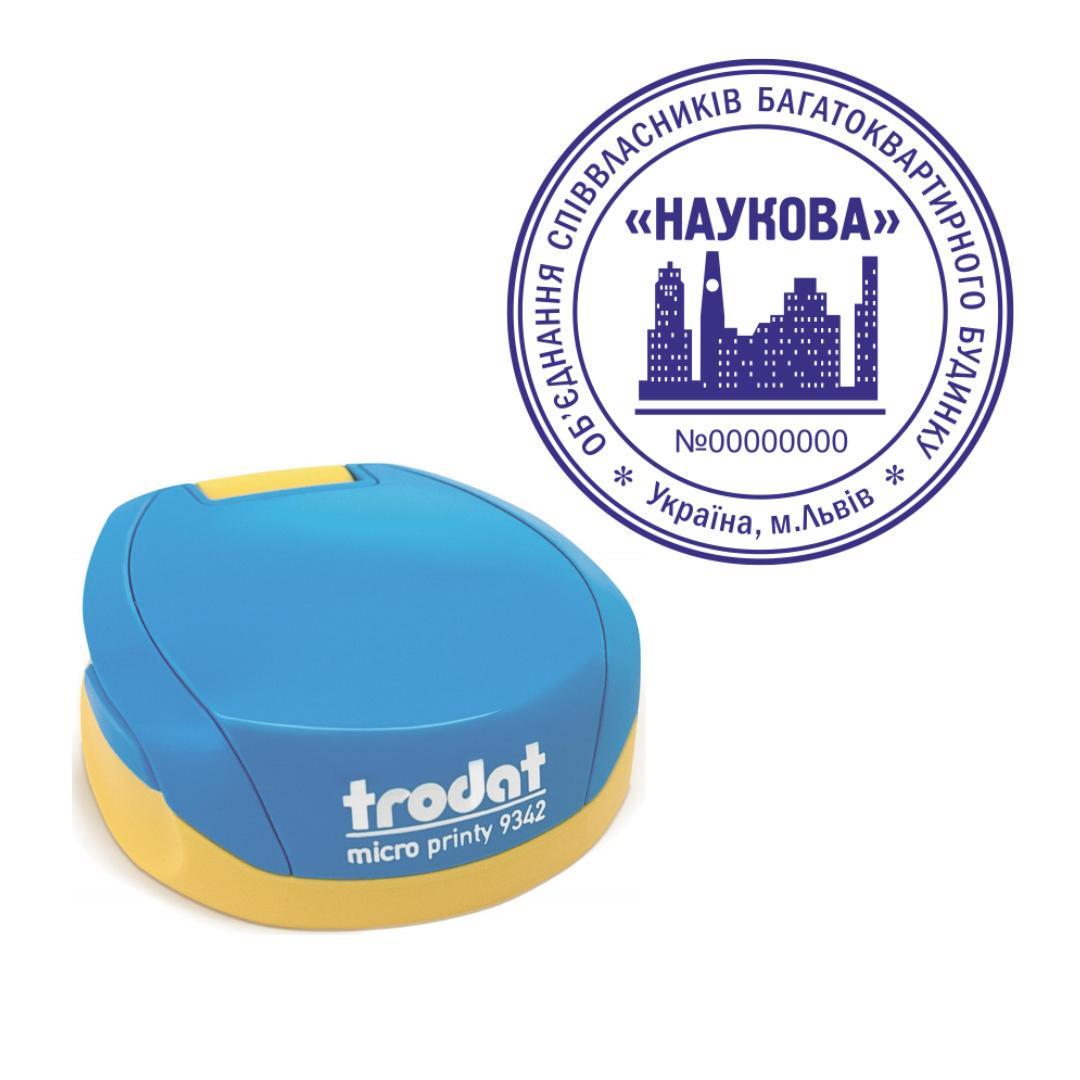 Печать ОСМД на карманном оснащении Trodat Micro Printy 9342 d 42 мм Сине-желтый (О8/9342/BY)