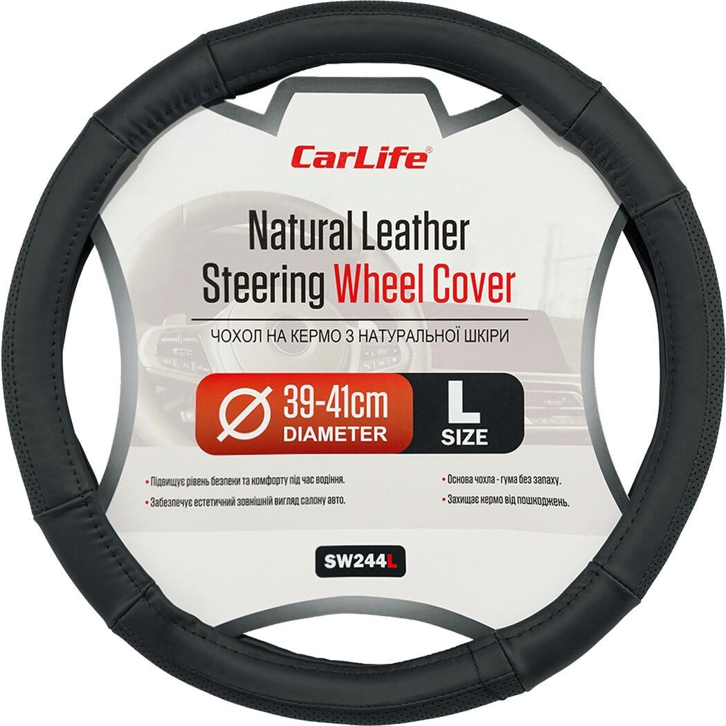 Чохол руля CarLife SW244L L шкіра 39-41 см Чорний (SW244L)