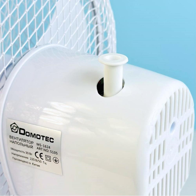 Вентилятор настільний Domotec MS-1624 Fan 30W d 23 см White (ML-04410) - фото 6