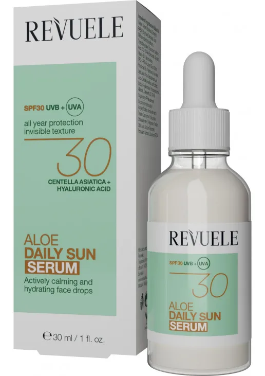Сыворотка для лица Revuele Aloe Daily Sun SPF 30 30 мл (2574879217)
