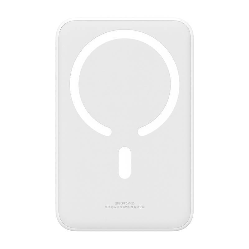 Повербанк BASEUS Magnetic Mini Wireless Fast Charge 20W 20000 mAh White (PPCX150002) - фото 2