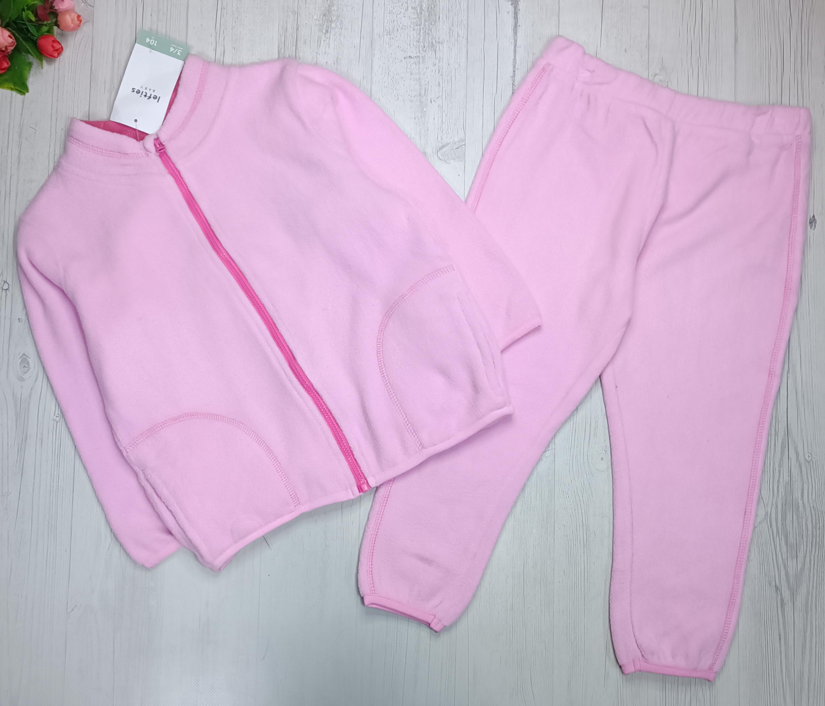 Костюм флісовий Lefties для дівчинки 104 см Рожевий - фото 6 Костюм флісовий Lefties для дівчинки 104 см Рожевий - фото 6