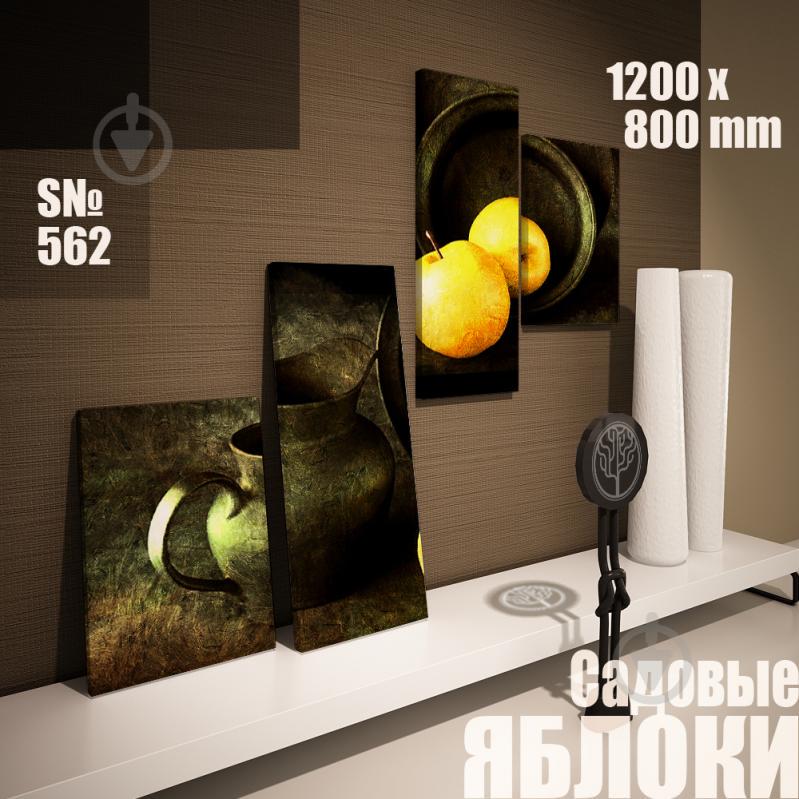 Модульная картина Декор Карпаты садовые яблоки 120х80см (s562)