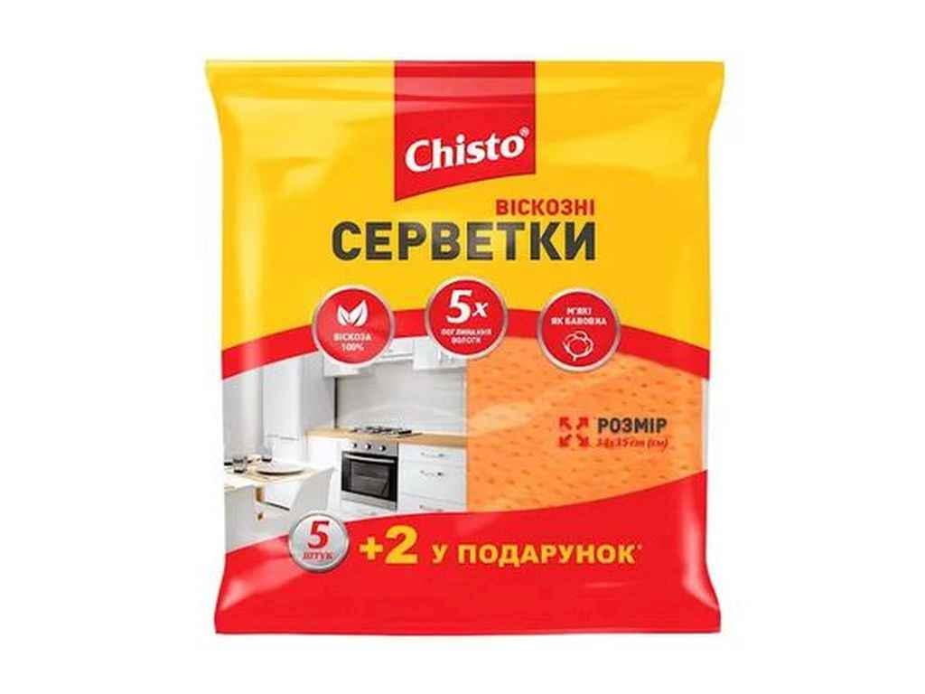 Салфетки вискозные Chisto 7 шт. (841419)