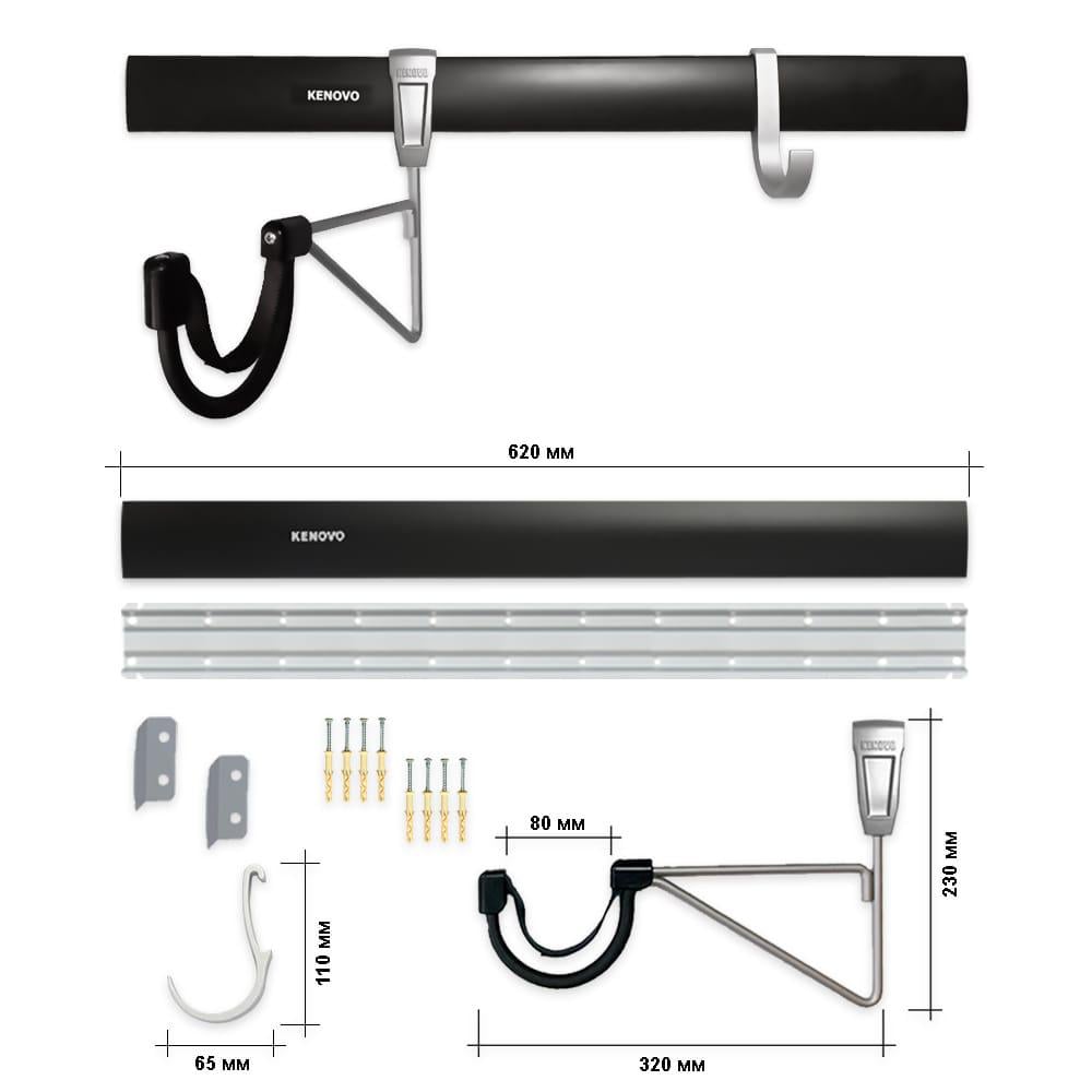 Кріплення для велосипеда KENOVO VL9  на стіну за колесо Чорний/Сірий - фото 5