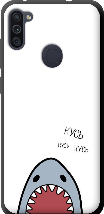Чохол на Samsung Galaxy M11 M115F Акула (4870b-1905-42517)