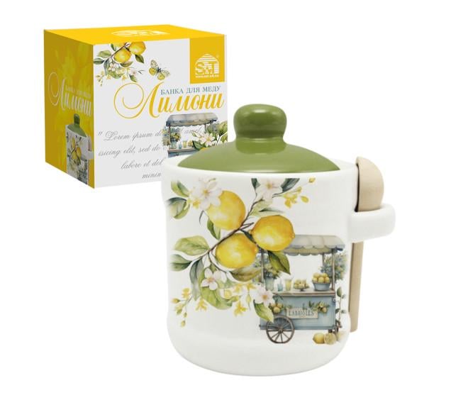 Банка для меда с бамбуковой ложкой S&T Лимоны 350мл Белый (700-04-22)