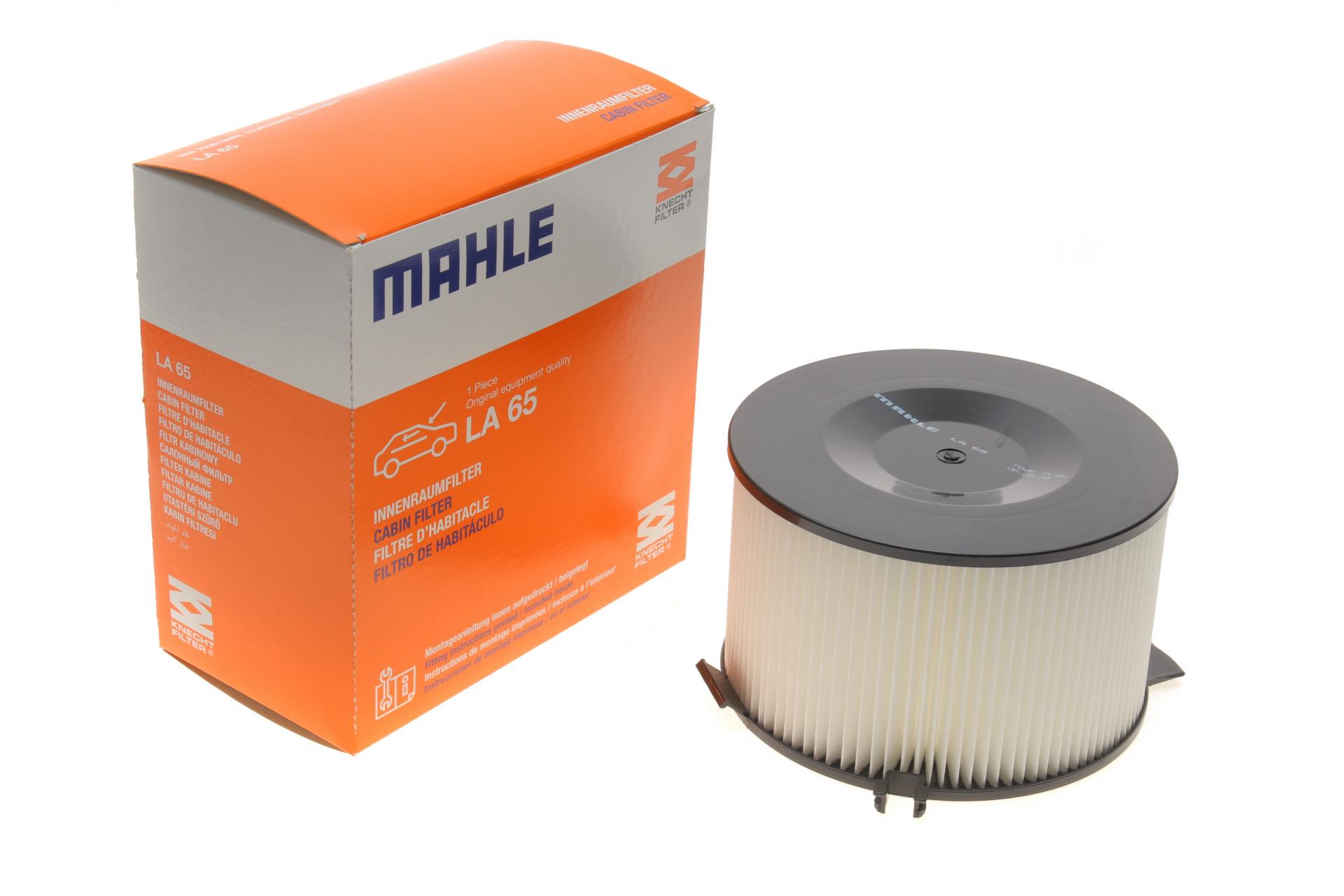 Фильтр салона KNECHT для VW T4 91-03 (LA 65)