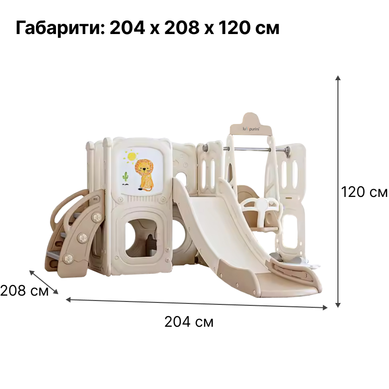Детский игровой комплекс Lumpurini Bartolomea 4в1 горка с качелями и туннелем (5284eb83) - фото 3 Детский игровой комплекс Lumpurini Bartolomea 4в1 горка с качелями и туннелем (5284eb83) - фото 3