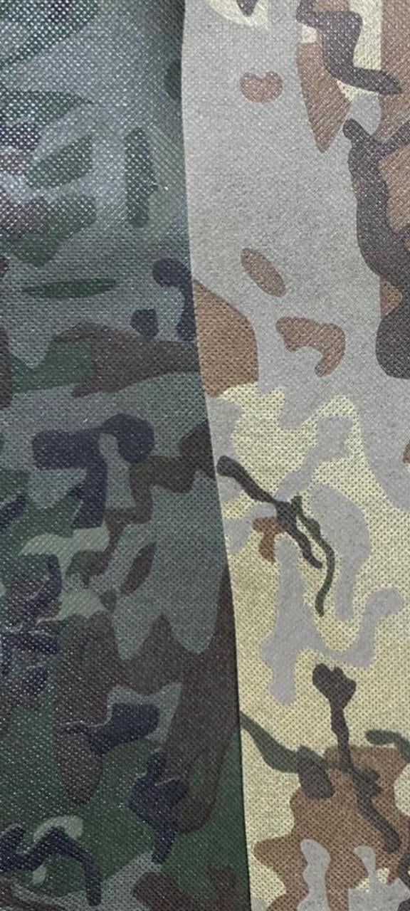 Спанбонд Growtex 70 г/м2 1х300 м Піксель Спанбонд Growtex 70 г/м2 1х300 м Піксель