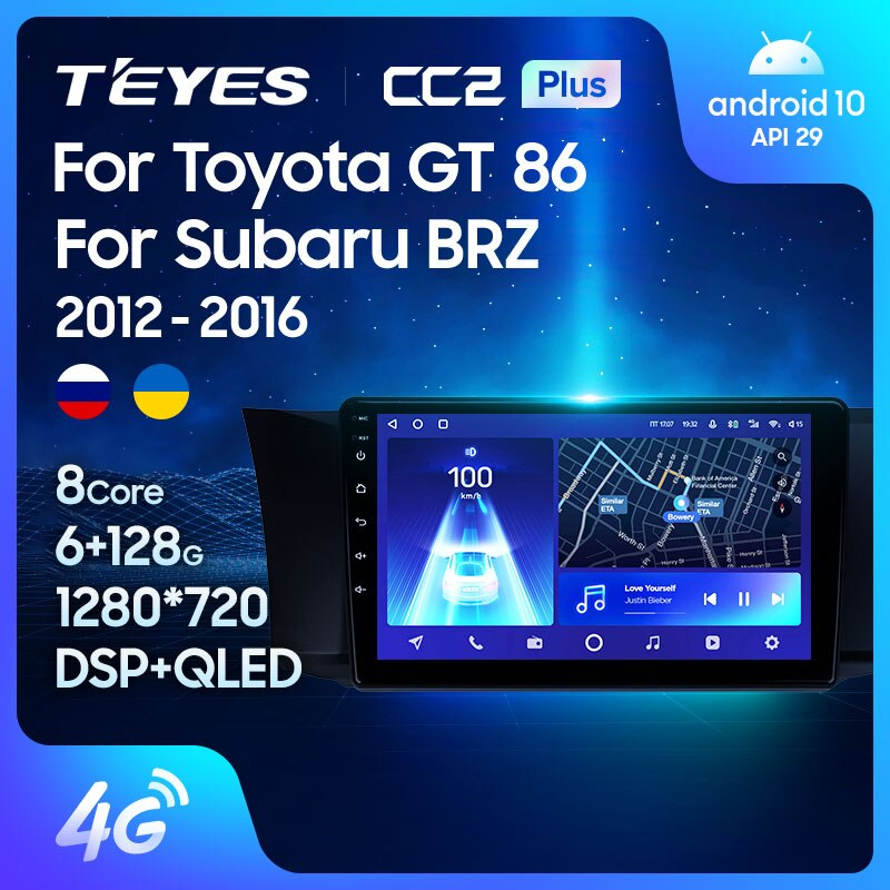 Автомагнітола штатна Teyes CC2 Plus для Subaru BRZ 2012-2016 Toyota GT 86 Android CC2 PLUS 6+128G Wi-Fi+4G (1713266469) - фото 3