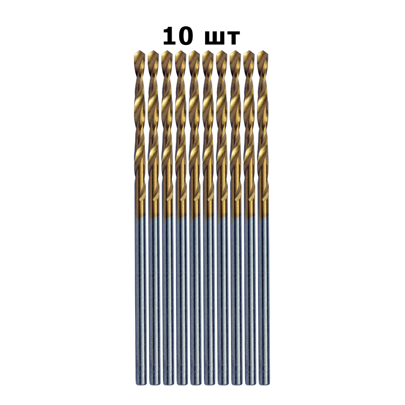 Сверло по металлу Sigma 2,0 мм титан HSS-TIN 10 шт. (45076)