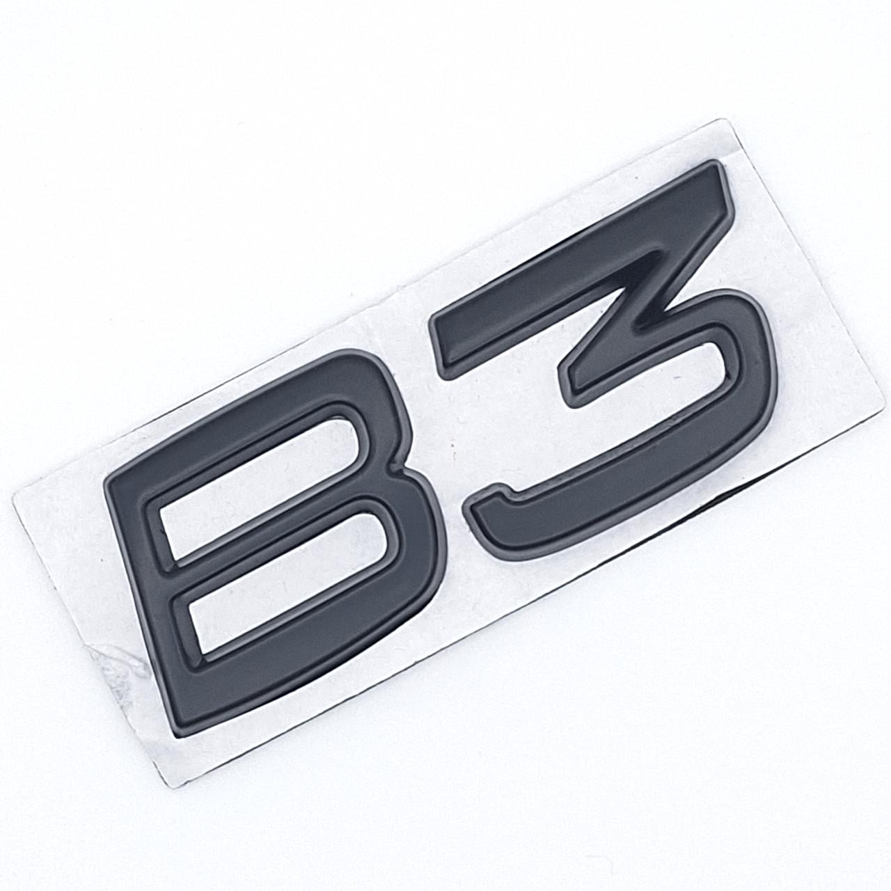 Эмблема надпись B3 Volvo на заднюю часть металл Черный матовый (2313294170)
