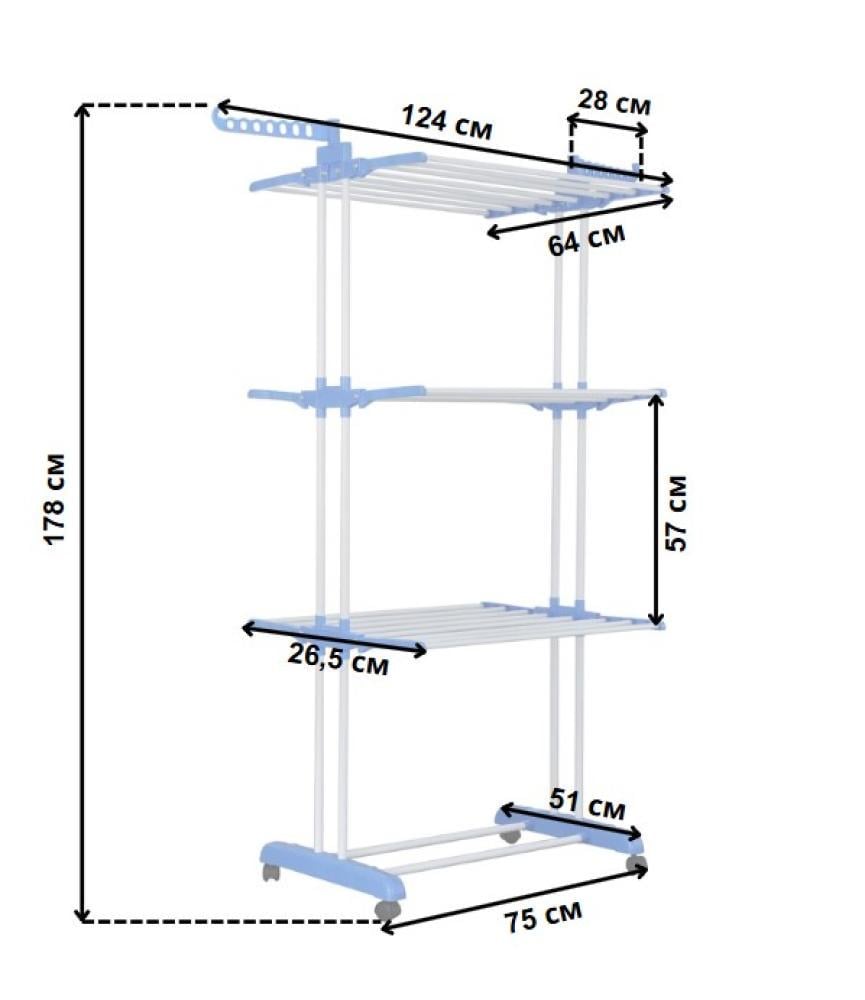 Сушилка-органайзер для белья Bonro B07 многоярусная раскладная на колесиках до 30 кг Синий (132-76-42400231) - фото 7 Сушилка-органайзер для белья Bonro B07 многоярусная раскладная на колесиках до 30 кг Синий (132-76-42400231) - фото 7