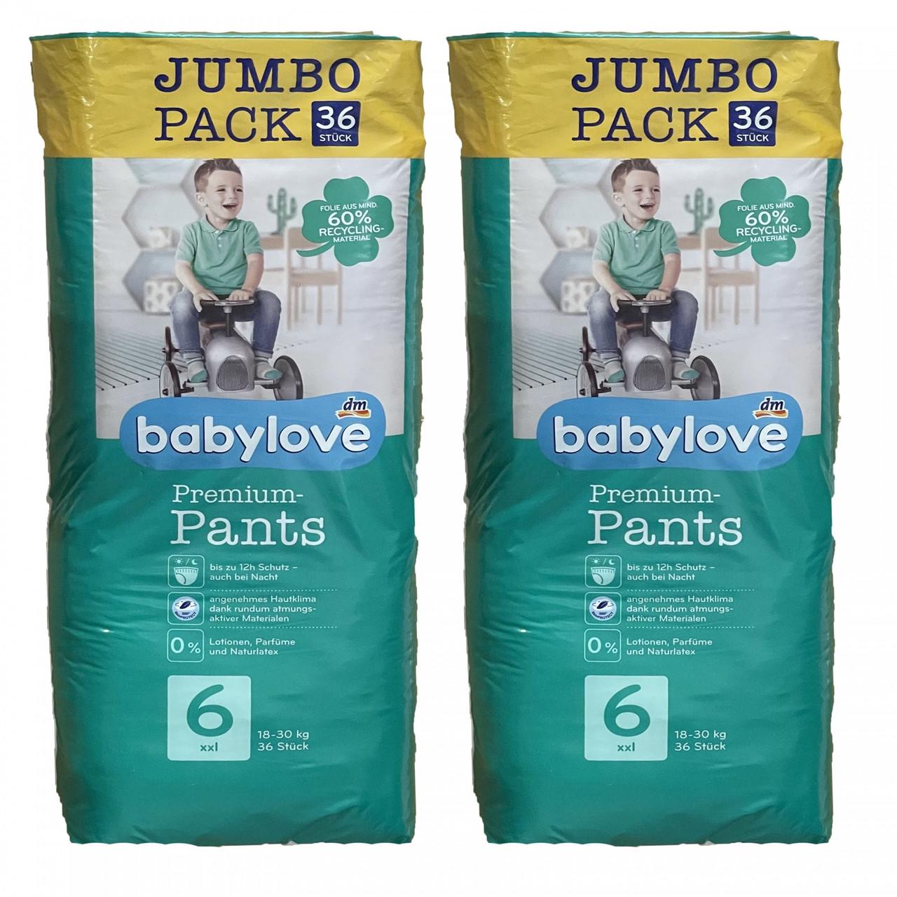 Підгузки-трусики дитячі Babylove Premium р. 6 XXL JUMBOPACK 18-30 кг 72 шт. (1891323243)