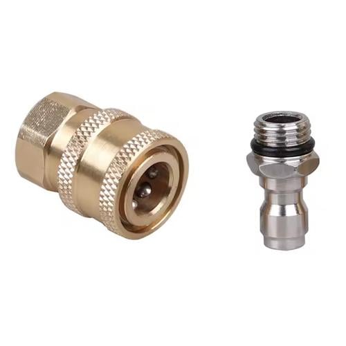 Адаптеры быстроснежные для моек высокого давления M14x1,5 металл 2 шт. (927181) - фото 2 Адаптеры быстроснежные для моек высокого давления M14x1,5 металл 2 шт. (927181) - фото 2