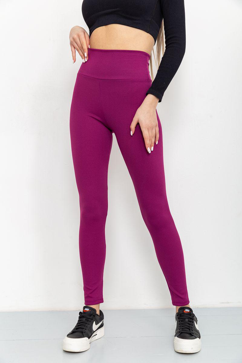 Лосини жіночі в рубчик Ager 205R606 S Марсаловий (У1121084cУ18s3000008)