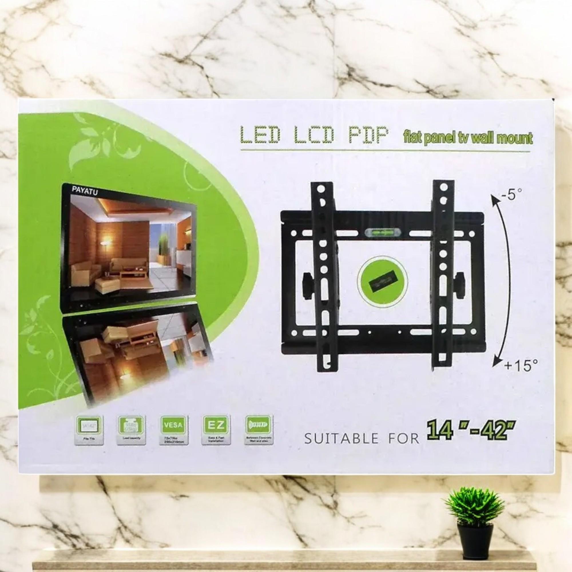 Крепление для телевизора KT01 консольное настенное 14-42" (В_KT01) - фото 6 Крепление для телевизора KT01 консольное настенное 14-42" (В_KT01) - фото 6