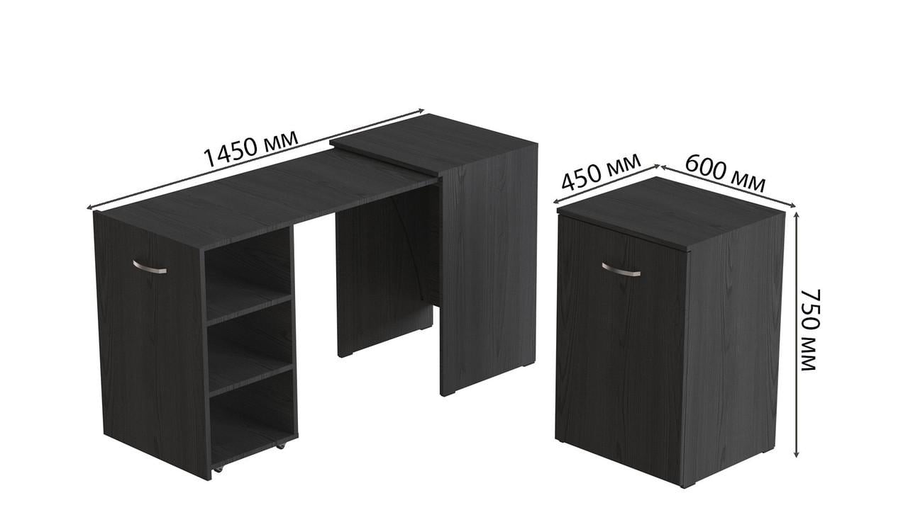 Стіл-тумба трансформер Ferrum-decor Смарт 1/2 ДСП 16 мм 750x1450x600 мм Сосна Кембра (FRD-105076) - фото 5 Стіл-тумба трансформер Ferrum-decor Смарт 1/2 ДСП 16 мм 750x1450x600 мм Сосна Кембра (FRD-105076) - фото 5