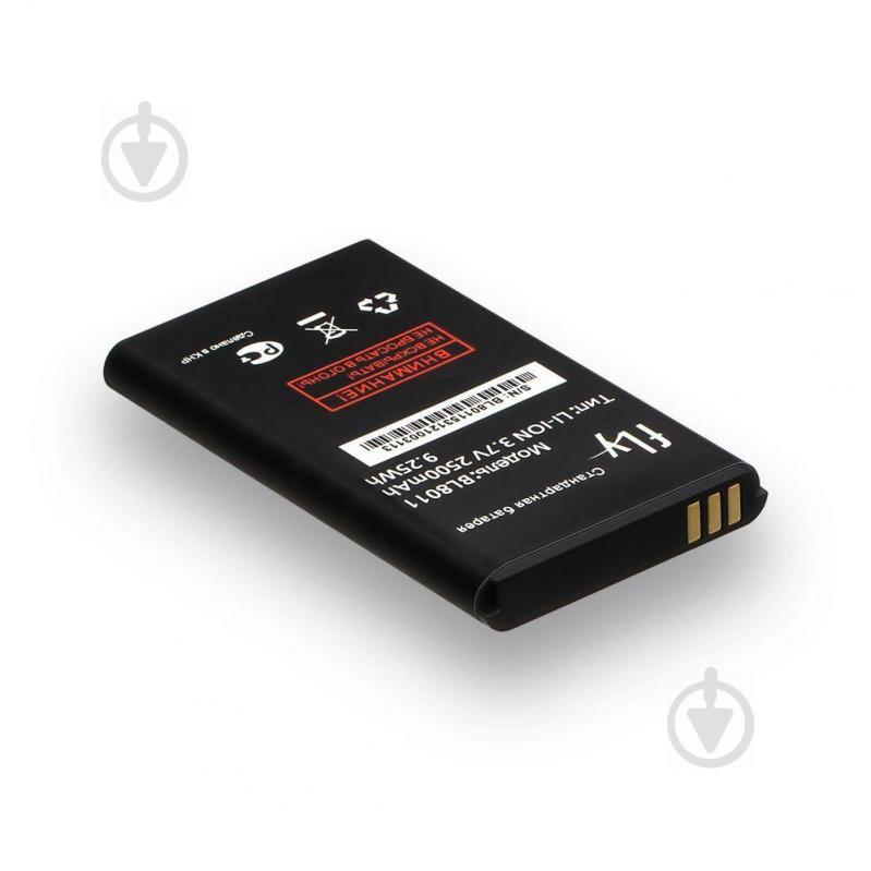Аккумуляторная батарея Quality BL8011 для Fly FF241 Аккумуляторная батарея Quality BL8011 для Fly FF241
