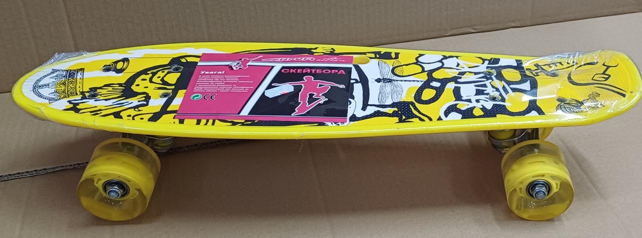 Пеніборд Profi стрекоза Жовтий (MS 0749-6)