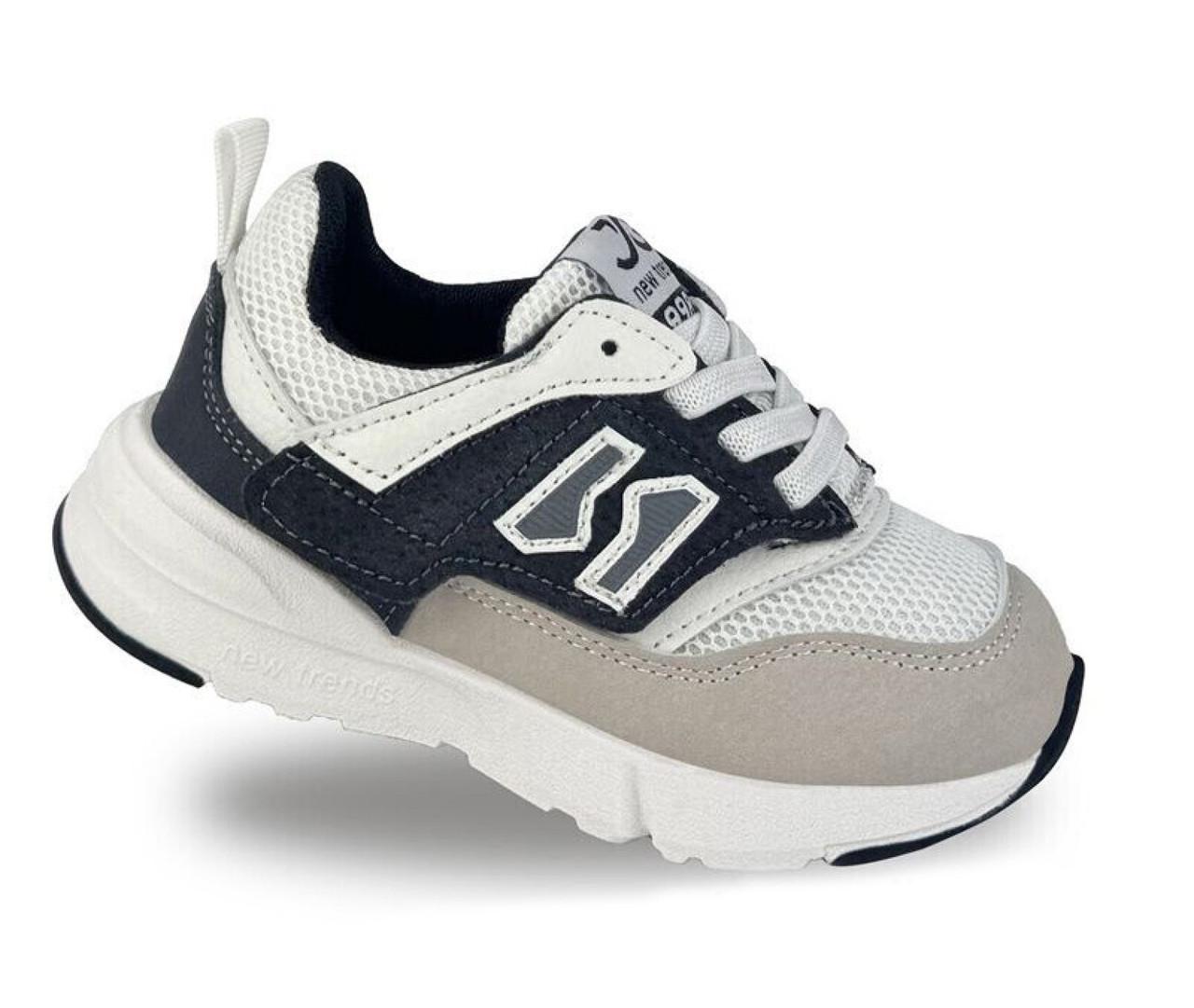 Кроссовки для мальчиков  Jong Golf A114496/26 р. 26 Белый