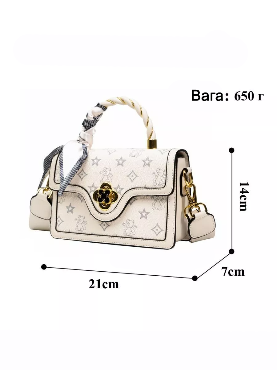 Сумка-клатч женская Beibaobao через плечо Белый (878763) - фото 12 Сумка-клатч женская Beibaobao через плечо Белый (878763) - фото 12