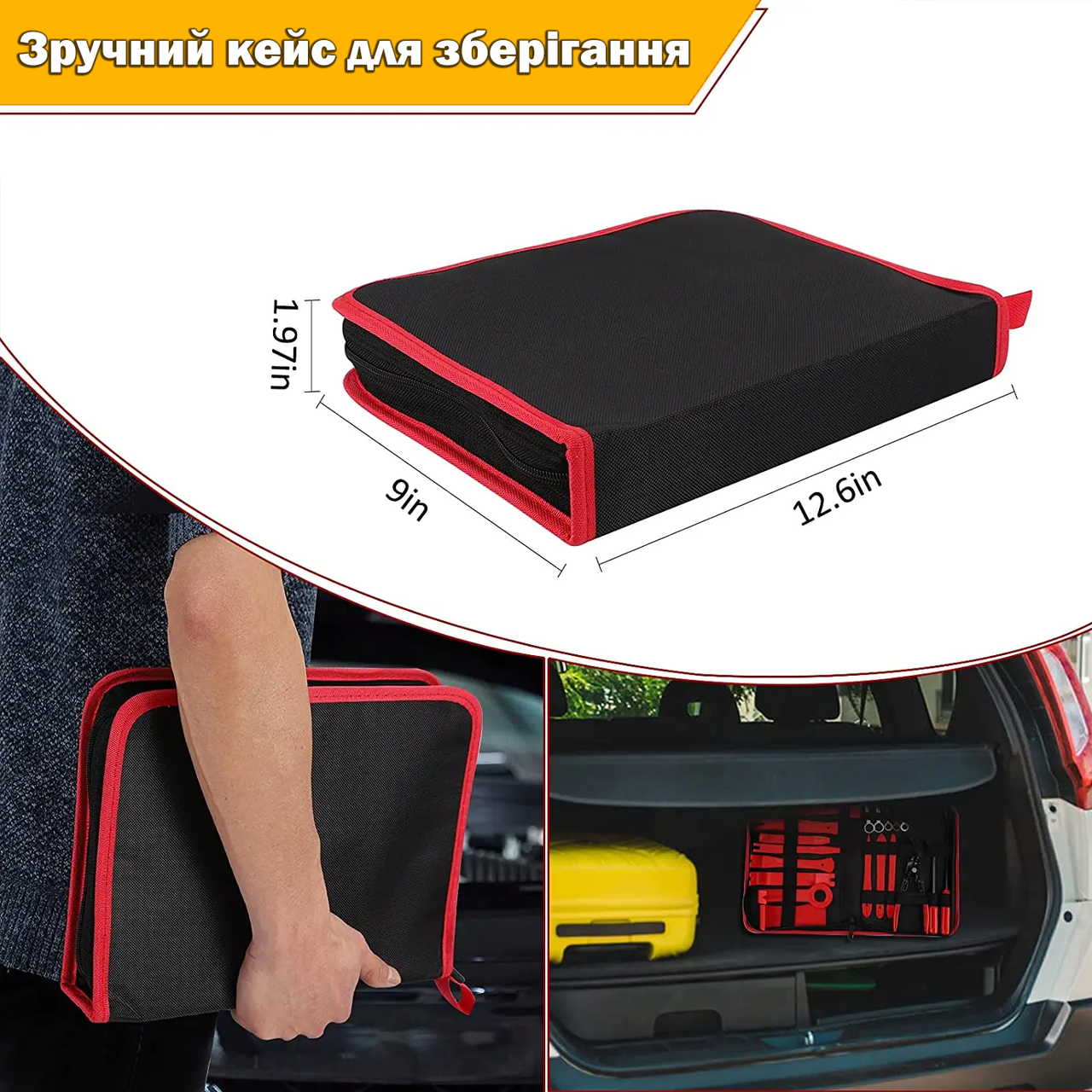 Съемники для демонтажа обивки автомобильного салона 43 шт. и чехол - фото 10 Съемники для демонтажа обивки автомобильного салона 43 шт. и чехол - фото 10