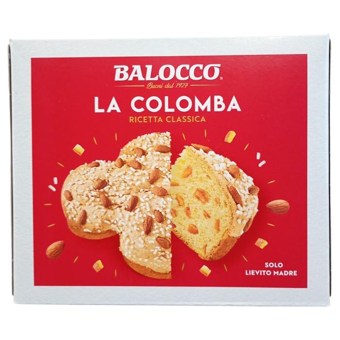 Кекс пасхальный Balocco La Colomba Ricetta Classica 750 г