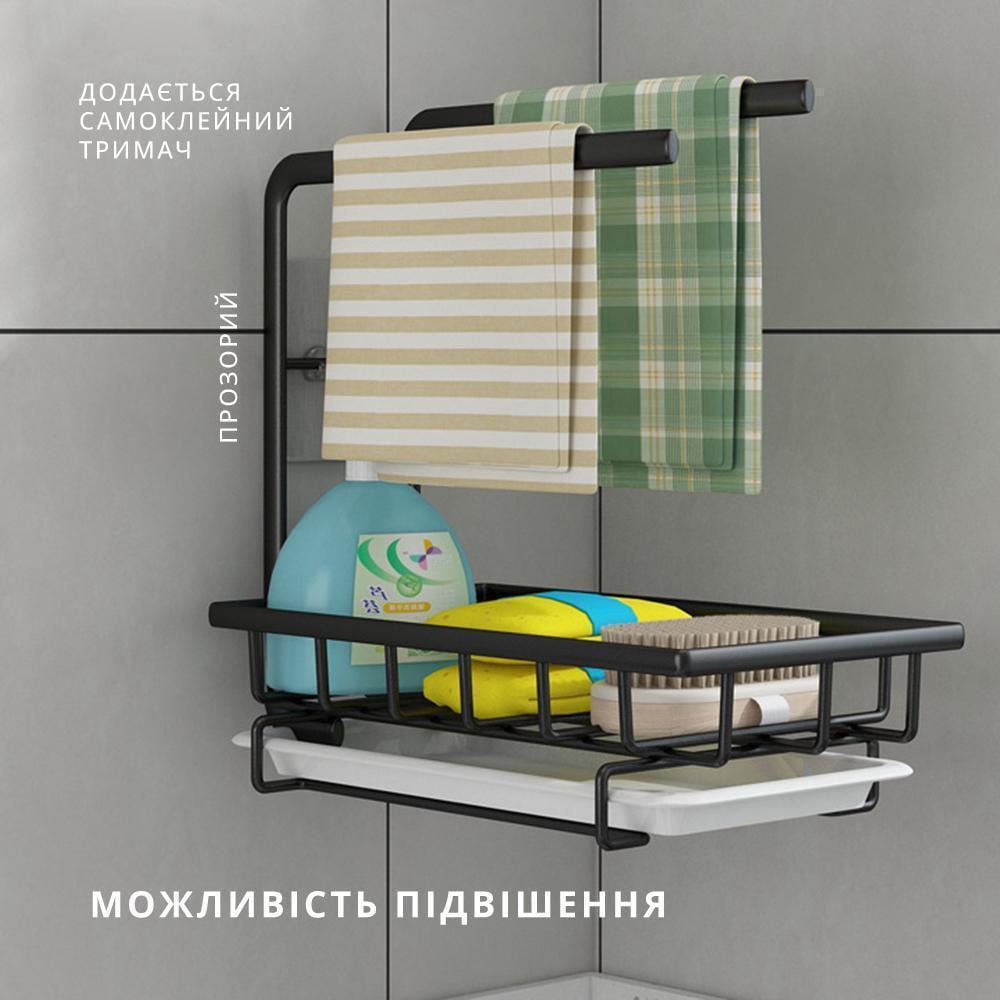 Держатель-подставка 3в1 для губок и мочалок на кухню/стол/стену Черный (14853753) - фото 5