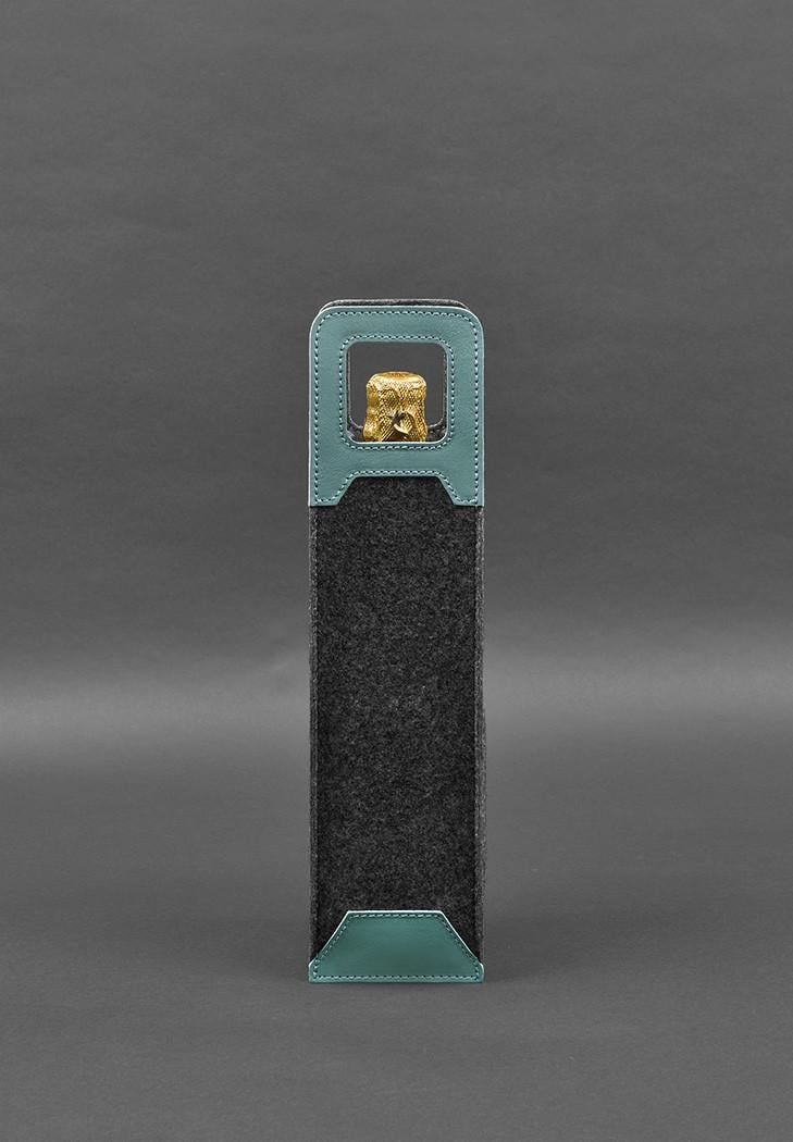 Чохол для вина 1.0 із фетру зі шкіряними вставками Краст Бірюзовий (A-027938) - фото 6