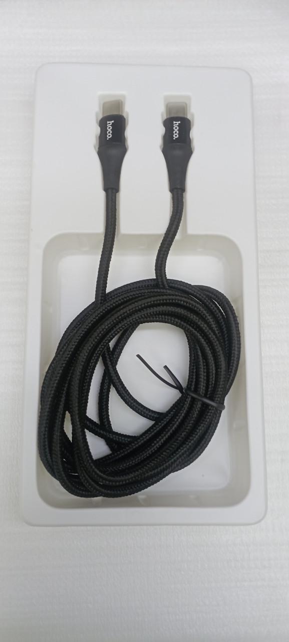 Кабель Hoco Type C X50 2 м Чорний Кабель Hoco Type C X50 2 м Чорний