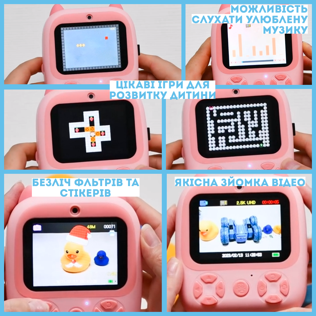 Фотоапарат миттєвого друку D8S Premium 1080P HD палароід для дітей Блакитний (c012c20a) - фото 6 Фотоапарат миттєвого друку D8S Premium 1080P HD палароід для дітей Блакитний (c012c20a) - фото 6