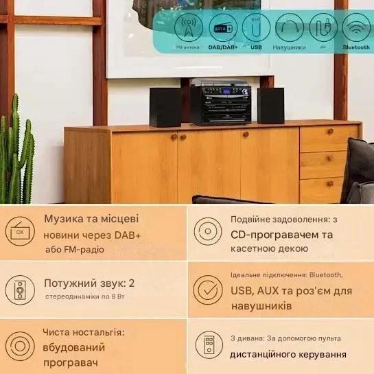 Проигрыватель винила Auna 388-DAB+ (10034091) - фото 3