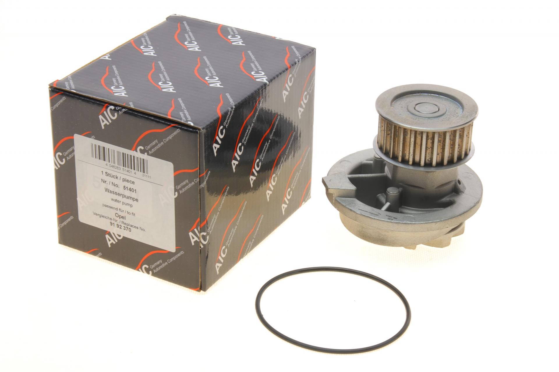 Насос воды Aic Opel Astra F/G/Vectra A/B/Kadett E 1.7D/TD/1.8i 16V/2.0i 16V 88-00 51401 (25587966) Насос воды Aic Opel Astra F/G/Vectra A/B/Kadett E 1.7D/TD/1.8i 16V/2.0i 16V 88-00 51401 (25587966)