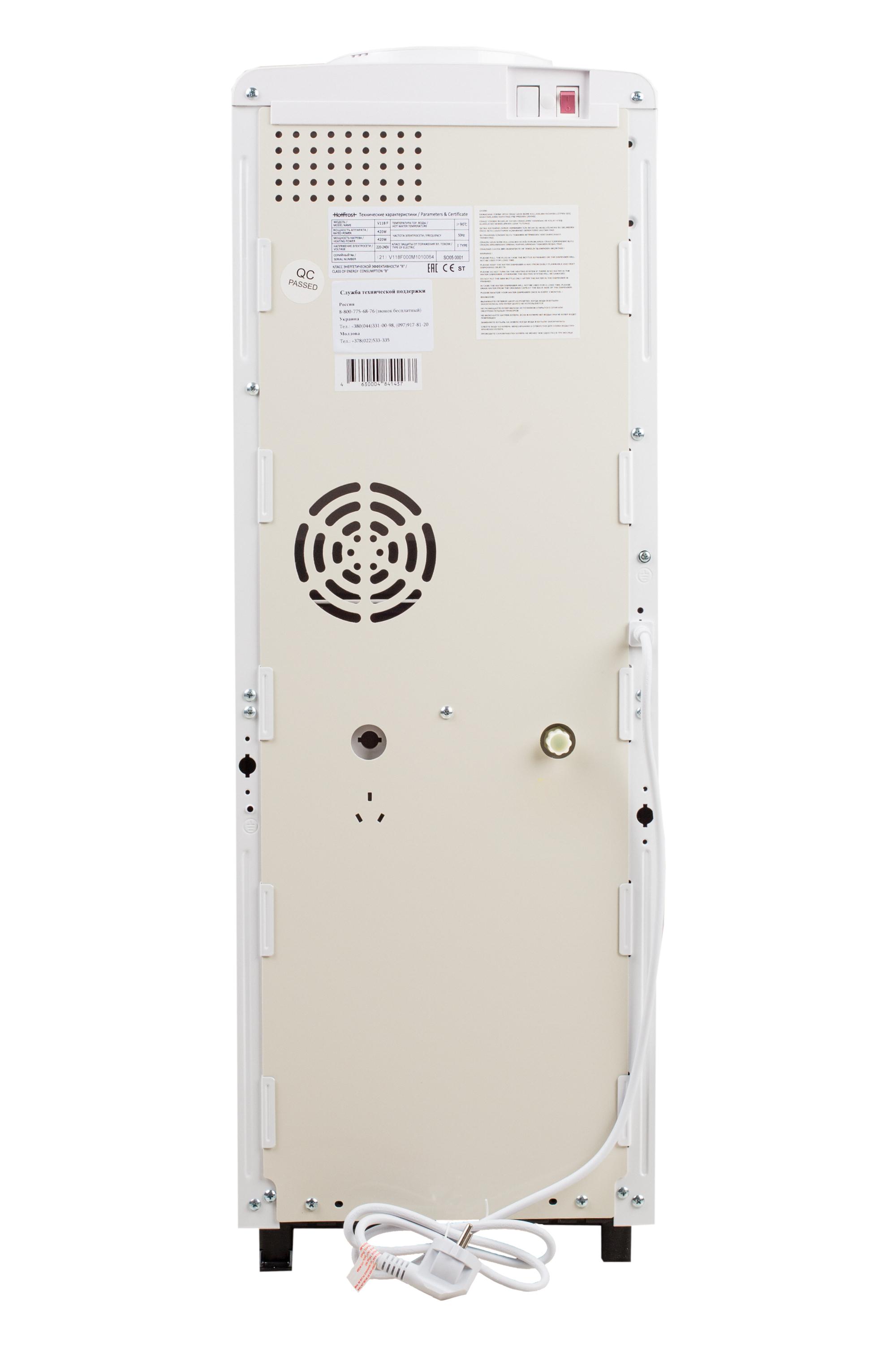 Кулер для воды HotFrost V118F Белый (29596623) - фото 6 Кулер для воды HotFrost V118F Белый (29596623) - фото 6