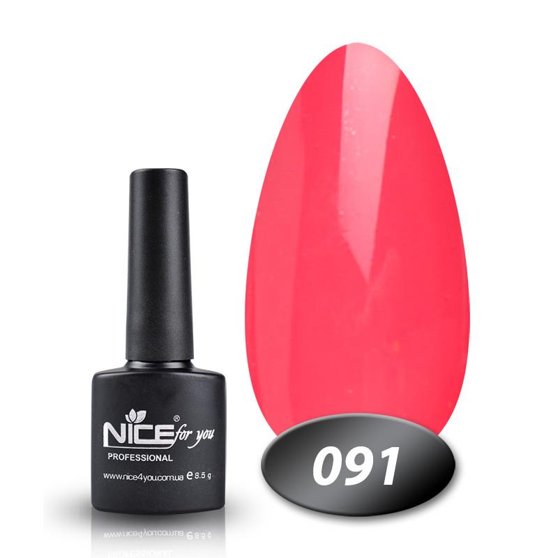 Гель-лак Nice for you Основная палитра 8,5 г Пурпурно-розовый 091 Гель-лак Nice for you Основная палитра 8,5 г Пурпурно-розовый 091