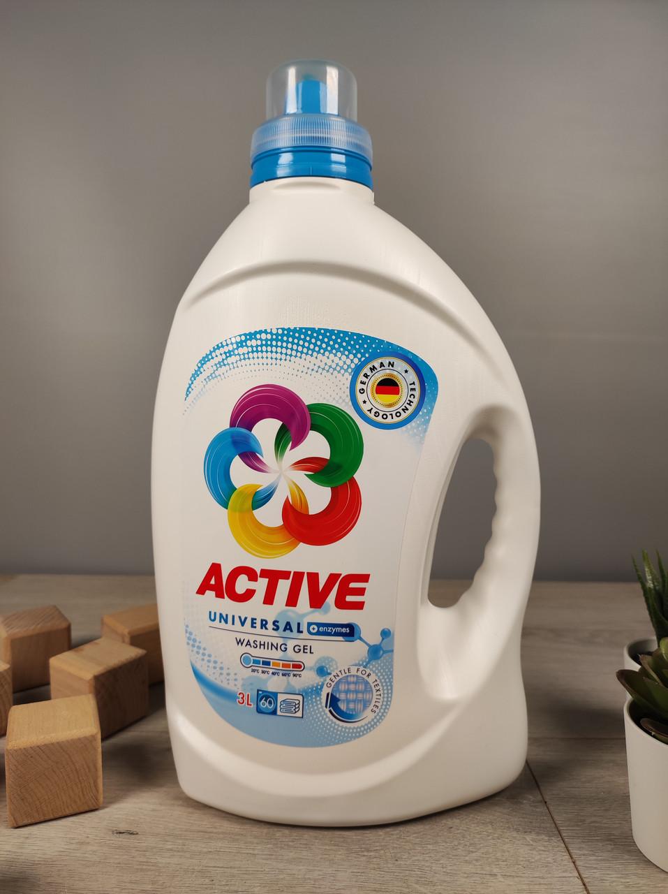 Гель для стирки Active Universal 3 л 60 стирок (1881753523)