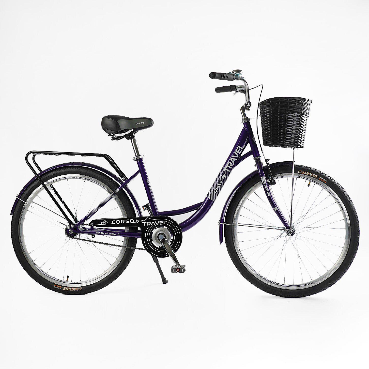 Велосипед городской Corso Travel с корзиной и багажником рама 16,5/26" Фиолетовый - фото 1 Велосипед городской Corso Travel с корзиной и багажником рама 16,5/26" Фиолетовый - фото 1