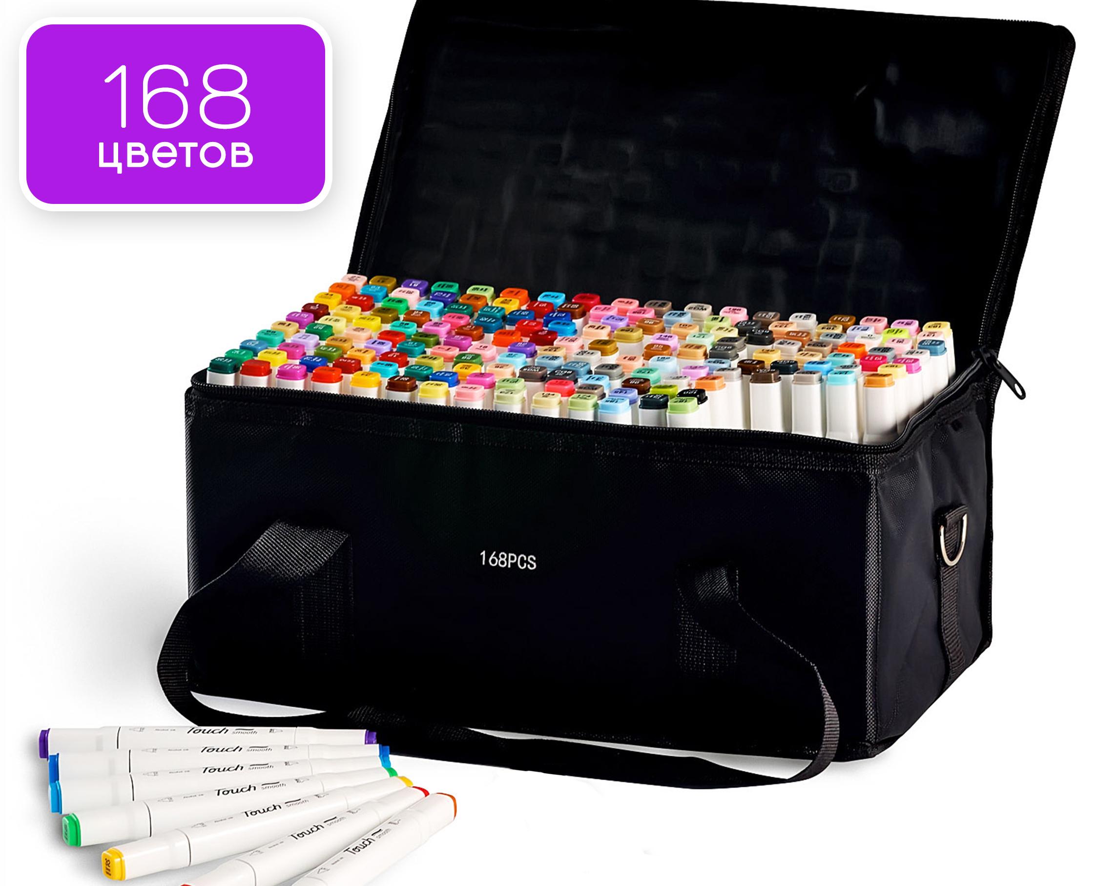 Набір маркерів Touch SmoothArt для скетчінга на спиртовій основі 168 шт. - фото 6