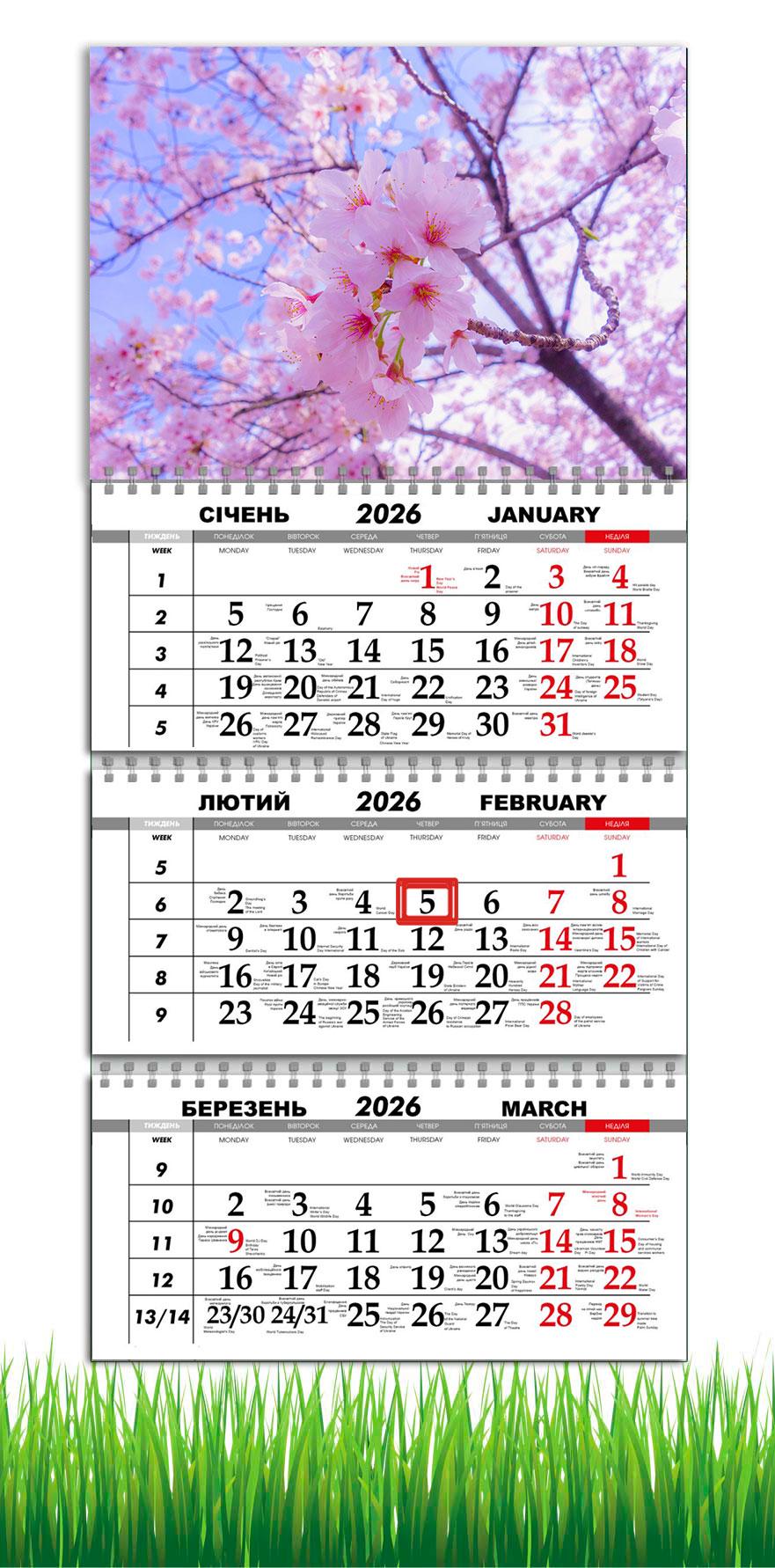 Календарь настенный квартальный на 2026 год APRIORI Сакура на 3 пружины 30х61 см (28849860)