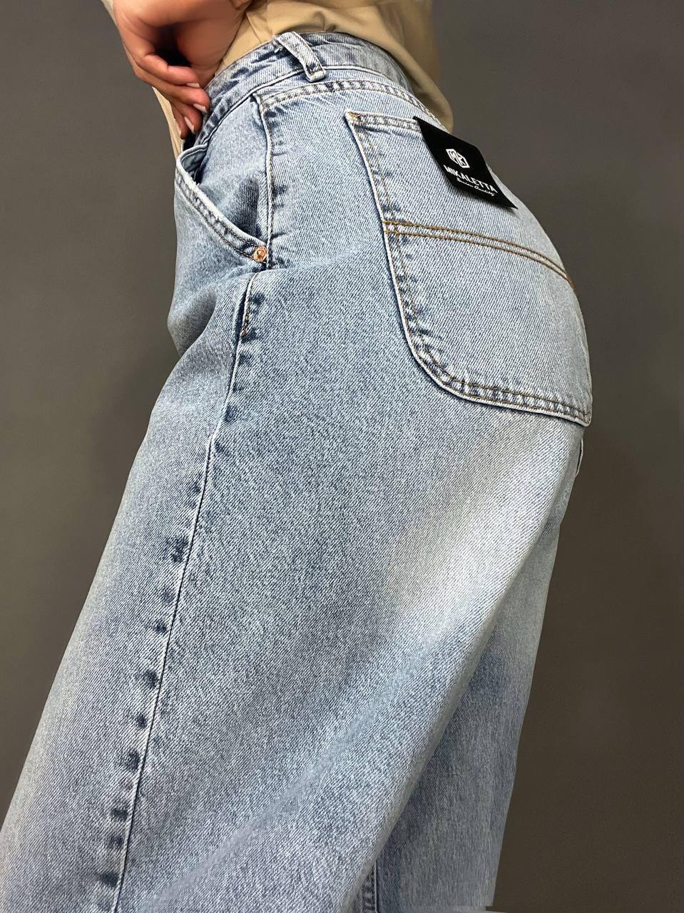Джинси жіночі Mikaletta 9505 SKATER BALON jeans широкий крій банани косі кишені р. 29 Блакитний (3859) - фото 3 Джинси жіночі Mikaletta 9505 SKATER BALON jeans широкий крій банани косі кишені р. 29 Блакитний (3859) - фото 3