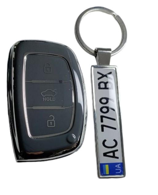 Чехол для ключа Hyundai с брелоком (2367159171)